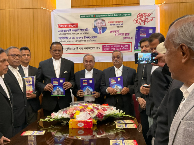 Human Rights and Peace for Bangladesh (HRPB)